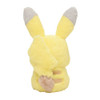 Pokemon Center Original Plush Doll Pikachu (Write a Report!)