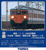 Tomix 98453 JNR Series 113-0 Suburban Train (Shonan Color/ Kansai Ver.) 4 Cars Add-on Set B (N scale)