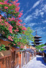 Yanoman 13-04 Jigsaw Puzzle Road to Yasaka in Kyoto Japan (1000 S-Pieces)