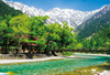 Yanoman 13-03 Jigsaw Puzzle Greenery of Kamikochi Kappa Bridge (1000 S-Pieces)