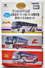 Tomytec Bus Collection Hokutetsu Group Integration Memorial Hokutetsu Kanazawa Bus/Komatsu Bus/Hokko Bus 3 Bus Set (N scale)