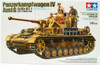Tamiya 1/35 German Tank Panzerkampfwagen IV Ausf.G (Early Production) Plastic Model
