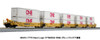 Kato 106-6196 MAXI-I TTX New Logo #759324 ONE (Gray) w/Containers 5 Car Set (N scale)
