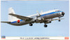 Hasegawa 10815 YS-11 JASDF 403SQ Farewell (Limited) 2 planes 1/144 Scale Kit