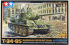 Tamiya 1/48 Russian Medium Tank T34-85 Plastic Model