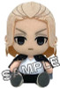 Bandai Chibi Plush Manjirou Sano (Tokyo Revengers)