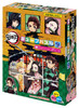 Apollo-sha 13-121 Child Cube Puzzle Demon Slayer: Kimetsu no Yaiba (9 Pieces)