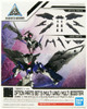 Bandai 30MM 1/144 Option Parts Set 5 (Multi-Wing/Multi-Booster) Plastic Model