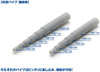 Wave Pla Pipe Gray Thick Type 7.5mm x5 Set