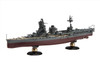 Fujimi FH-35 IJN Japanese Navy Carrier Battleship HYUGA (Full Hull) 1/700 scale