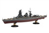 Fujimi FH-36 IJN Japanese Navy BattleShip NAGATO (Full Hull) 1/700 Scale Kit
