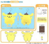 Sanrio First Sewing Kit Pom Pom Purin