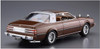 Aoshima The Model Car 1/24 Mitsubishi Galant A133A '78 Plastic Model