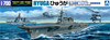 Aoshima Waterline 1/700 IJN Hyuga Plastic Model