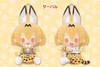 Kotobukiya Pitanui Plush Doll Serval (Kemono Friends)