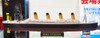 Hasegawa 40083 R.M.S. TITANIC 1/400 Scale Kit