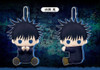 Kotobukiya Pitanui Plush Doll Megumi Fushiguro (Jujutsu Kaisen)