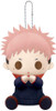 Kotobukiya Pitanui Plush Doll Yuji Itadori (Jujutsu Kaisen)