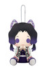 Kotobukiya Pitanui Plush Doll Shinobu Kocho (Demon Slayer: Kimetsu no Yaiba)