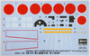 Hasegawa 07421 Nakajima C6N1 CARRIER RECON.PKANE SAIUN (MYRT) 1/48 scale kit AKS