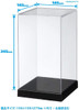 Wave T Case VL Basic Black (Display Case)