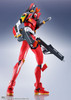 Bandai DYNACTION Regular Humanoid Weapon Evangelion Unit-02 Figure