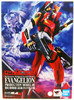 Bandai DYNACTION Regular Humanoid Weapon Evangelion Unit-02 Figure
