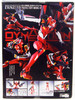 Bandai DYNACTION Regular Humanoid Weapon Evangelion Unit-02 Figure