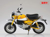 Aoshima Skynet 1/12 Honda Monkey 125 Banana Yellow Finished Model