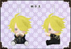 Kotobukiya Pitanui Plush Doll Shishio (Touken Ranbu Online)