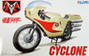 Fujimi Super Hero Series 1/12 Cyclone Motorcycle (from Kamen Masked Rider) Plastic Model