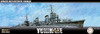 Fujimi FUNE NEXT 1/350 IJN Kagero-Class Destroyer Yukikaze Plastic Model