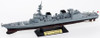 Pit-Road Skywave 1/700 JMSDF DD-115 Akizuki Plastic model