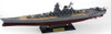 Pit-Road Skywave 1/700 Japanese Navy Battleship Yamato Final Model Plastic model