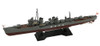Pit-Road Skywave SPW-40 IJN Destroyer Yudachi 1/700 Scale Kit