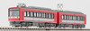 Tomix 98006 Hakone Mountain Railway Type 2000 St. Moritz 2 Cars Set (N scale)