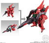 Bandai FW GUNDAM CONVERGE Plus02 5Pack BOX