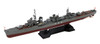 Pit-Road Skywave SPW-43 IJN Destroyer KASUMI 1/700 Scale Kit