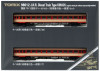 Tomix 98012 JNR Diesel Train Type KIHA 26  2 Cars Set (N scale)