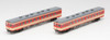 Tomix 98012 JNR Diesel Train Type KIHA 26  2 Cars Set (N scale)