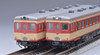 Tomix 98012 JNR Diesel Train Type KIHA 26  2 Cars Set (N scale)