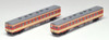Tomix 98013 JNR Diesel Train Type KIHA 55 2 Cars Set (N scale)