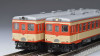 Tomix 98026 JNR Diesel Train Type KIHA 26 2 Cars Set (N scale)