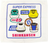 Lunch Hand Towel and Case Set Shinkansen (Yellow)