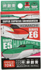 Railway Adhesive Plaster Set Shinkansen Series E5 Hayabusa & Series E6 Komachi  (10 pcs)