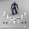 Bandai 30MM 1/144 EXM-A9n Spinatio (Ninja Type) Plastic Model