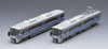 Tomix 98042 JR Series 521 Suburban Train (3rd Edition) 2 Cars Set (N scale)