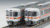 Tomix 98228 JR Series E313-0 Suburban Train 4 Cars Set (N scale)