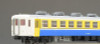 Tomix 98258 JR Diesel Train Series KIHA 58 (Himi Line/KISAHA34) 4 Cars Set (N scale)