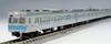 Tomix 98309 JR Series 103-1000 Commuter Train Mitaka Depot 4 Cars Set (N scale)